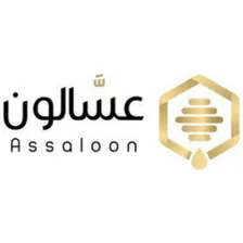 عسالون