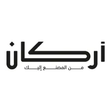 للساعات