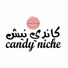 كاندي نيش