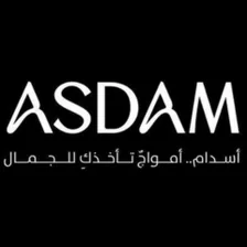 أسدام