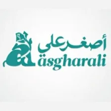 للعطور