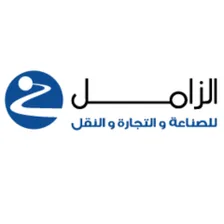 الزامل