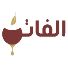الفاتن