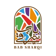 باب شرقي