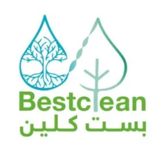 بيست كلين