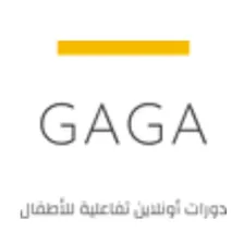 تطبيق