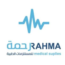 للمستلزم