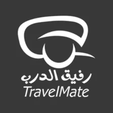 الدرب