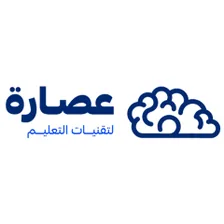 عصارة