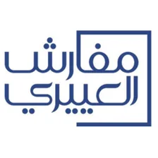 العييري