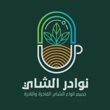 نوادر