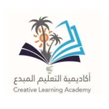 أكاديمية