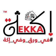 إكة