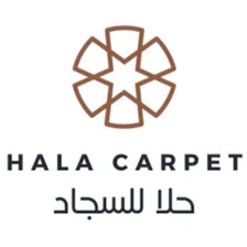 للسجاد