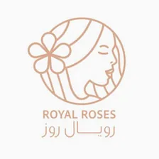 لمنتجات