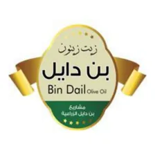 زيتون