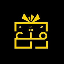 للهدايا