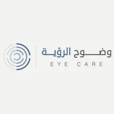 للبصريات