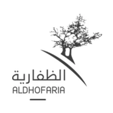 الظفارية