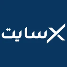إكسايت